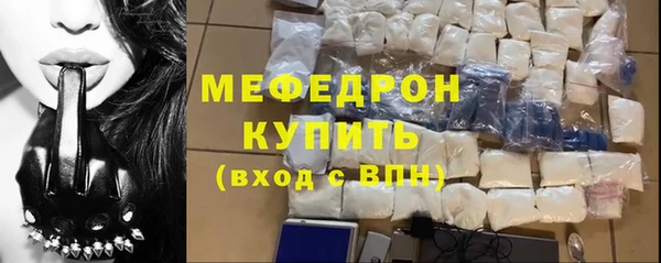 mix Балахна
