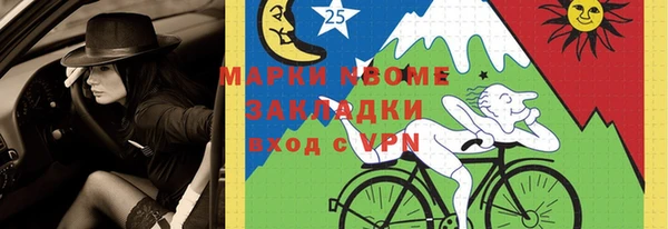 марки lsd Армянск
