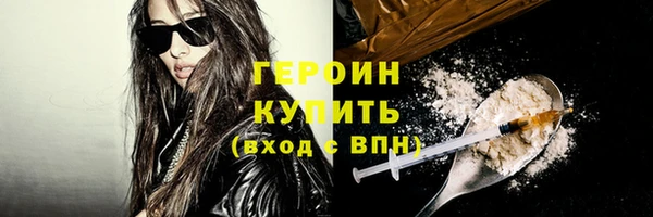 скорость mdpv Баксан