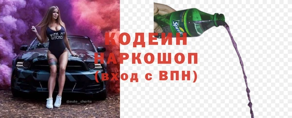 скорость mdpv Баксан