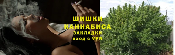 бутик Балабаново
