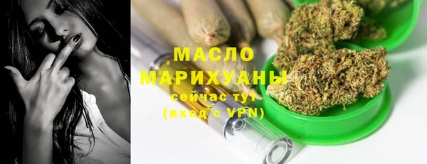 марки lsd Армянск