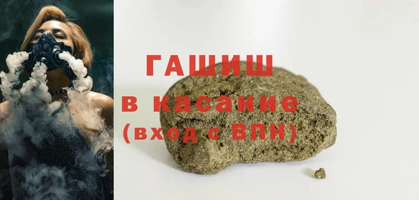 дурь Арсеньев