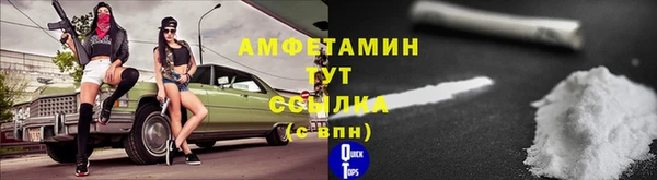 бошки Аркадак