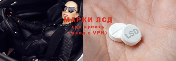mix Балахна