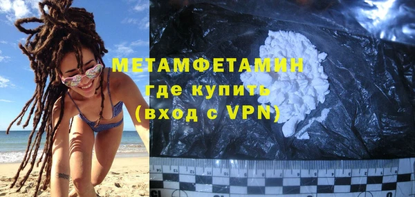 mix Балахна
