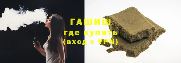 бошки Аркадак