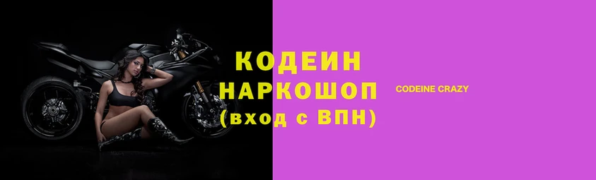 скорость mdpv Баксан