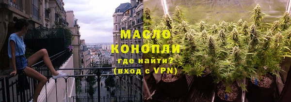 mix Балахна