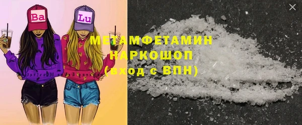 дурь Арсеньев