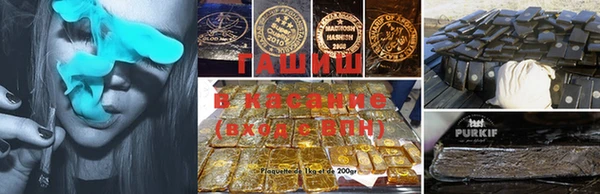 бошки Аркадак
