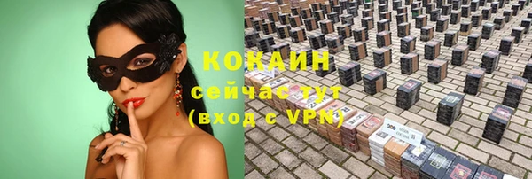 марки lsd Армянск