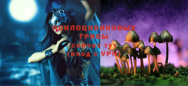 бутик Балабаново
