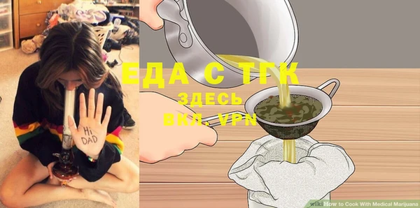 марки lsd Армянск