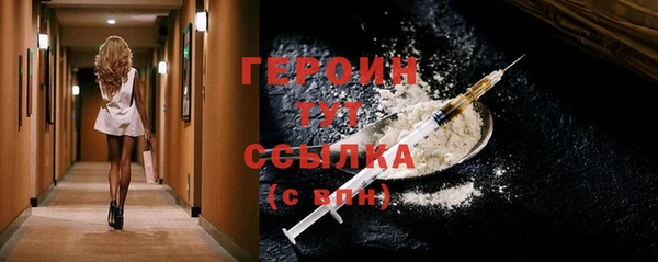 mix Балахна
